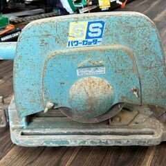 【中古】リョービ RYOBI SC-305 パワーカッター 30...