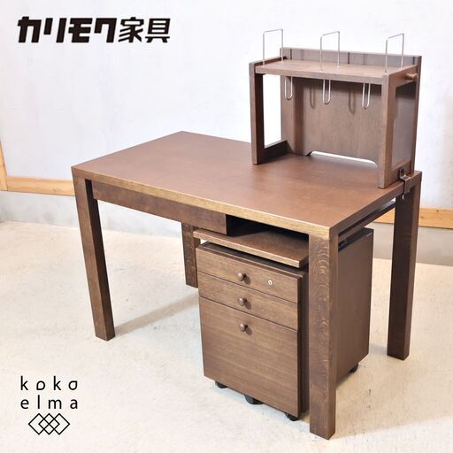 karimoku(カリモク家具)のBuona scelta (ボナシェルタ)デスク\u0026ワゴンです！シンプルなデザインはリビングなどの事務机や学習机にも♪コンセントやブックスタンド付き◎