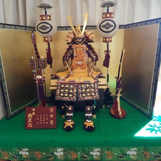 約40年前に購入した 甲冑.兜.五月人形