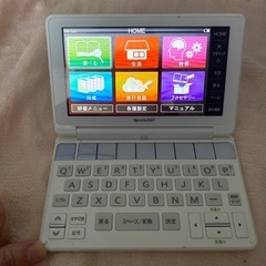 Brain 電子辞書ですの画像