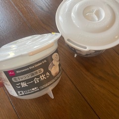 ［商談中］
DAISOご飯一合炊き　2個セット　未使用 