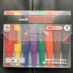✅　水性　ペン