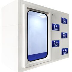 疲労回復に大人気！酸素カプセル・ボックス専門店/春日部　O2salon　Quartz - ボディケア