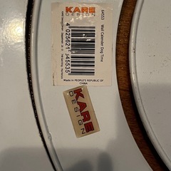 壁掛けカレンダー　お値段ご相談くださいの画像