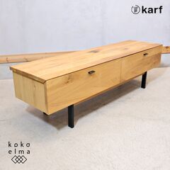 karf(カーフ)で取り扱われていたKnot TV board(...