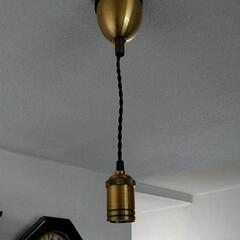 ニトリ吊り下げランプ●照明器具電球なし
