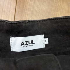 AZUL BY MOUSSY デニムスリット入りロングスカートの画像