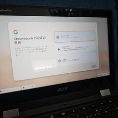 Chromebook(クロームブック)　ノートパソコンの画像