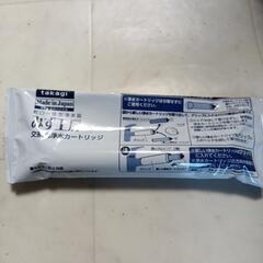 タカギ 浄水 カートリッジ 生活雑貨の中古が安い！激安で譲り