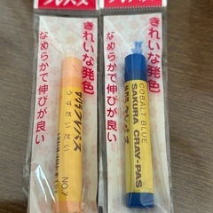 サクラクレパス