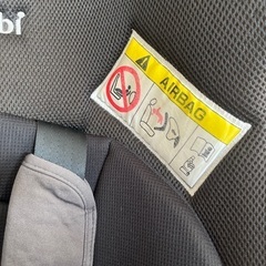 コンビ チャイルドシートの画像