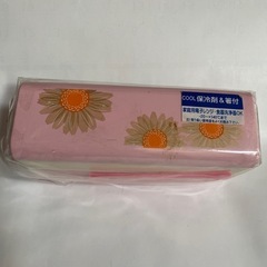 お弁当ケース 2段お弁当箱 電子レンジ・食洗機使用可能 未使用品