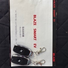 電動スクーター　BLAZE EV  折りたたみ　メッチャ低走行‼️の画像