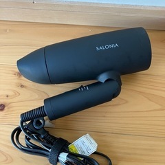 サロニア　ヘアドライヤー