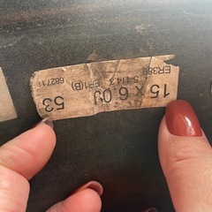 決まりました！！沢山のお問合せありがとうございました！ホイール付スタッドレス⭐️195/65R15の画像