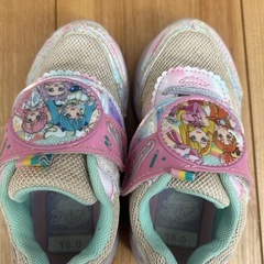 プリキュア✨光る靴✨の画像