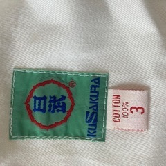 柔道着の画像