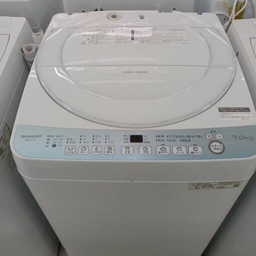 ★ジモティー割あり★7.0kg洗濯機　SHARP　ES-T714　2022年製　BL/WH　 高さ(H)89.8cm× 幅(W)56.5cm× 奥行(D)53.8cm