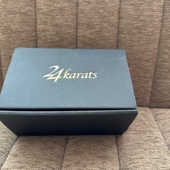 【5/1以降処分】 
EXILEグッズ グラス