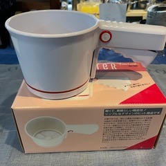 【引き取り限定】中古品　粉ふるい器　お菓子作り　　