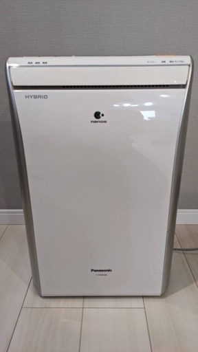 除湿乾燥機 Panasonic  F-YHHX120