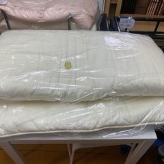 丸八　3層羊毛敷き布団　シングル　防菌防臭加工クリーニング済み