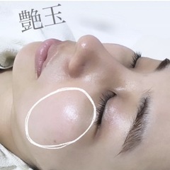 《プロ向け》フェイシャルwax1日講座☆宮﨑県都城市の画像