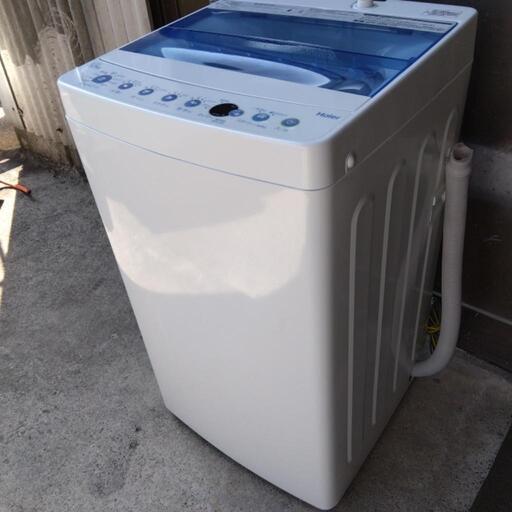 5.5kg洗い洗濯機