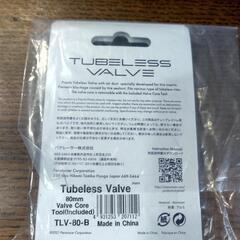 Panaracer チューブレスバルブ 44mmの画像
