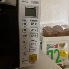 [引き取り限定] 電子レンジの画像