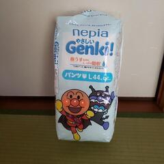 ネピア紙パンツ 39枚 (L : 9～14kg)　の画像