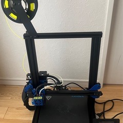日曜日の夜出品取り下げます
TRONXY 3Dプリンター 本体