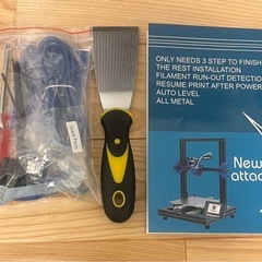 日曜日の夜出品取り下げます
TRONXY 3Dプリンター 本体の画像