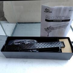 60cm水槽セット①の画像