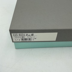 たち吉 ペアプレートの画像