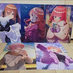 一番くじ五等分の花嫁　まとめ売りです！
