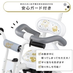 楽天市場】【楽天1位】三輪車 折りたたみ 手押し 棒付き 4WAY