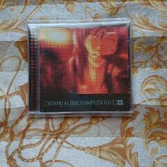 CD