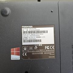 東芝ノートパソコン白色の画像