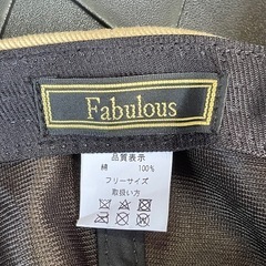 ファビュラス Bロゴ入り ツートンカラー キャップの画像