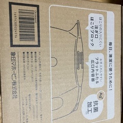 象印マホービン 電気ケトル 0.8L サンドグレー CK-SA08-HZの画像