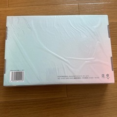 チョコザップ入会特典未開封の画像