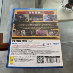 PS5ソフトの画像