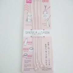 スパチュラスﾌﾟ－ン｛日本製｝