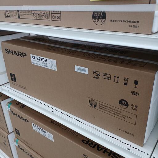 新品2.2kwエアコン　SHARP　AY-S22DH　WH　 高さ(H)--cm× 幅(W)--cm× 奥行(D)--cm