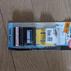 ヘルメット用ペンホルダー