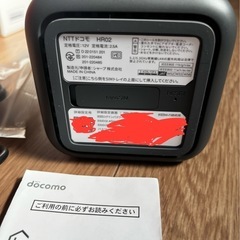 NTTドコモHR02の画像