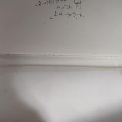 おやすみカラスまた来てね。全巻セット　いくえみ綾の画像