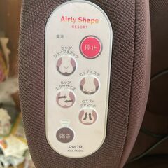 マッサージチェアの画像