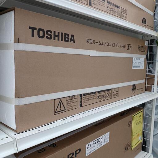 新品2.8kwエアコン　TOSHIBA　RAS-2814TL　WH　高さ(H)--cm× 幅(W)--cm× 奥行(D)--cm